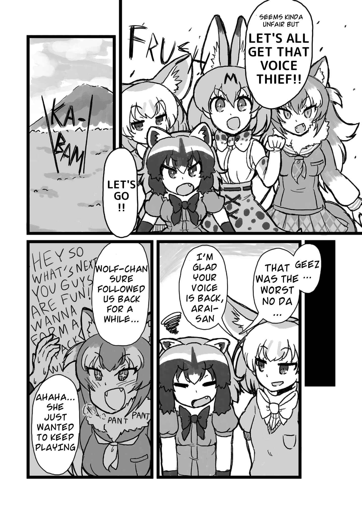 Page 20 Chapter Unknown_290f Kemono Friends - No da is all I can say, no da! (Doujishi)