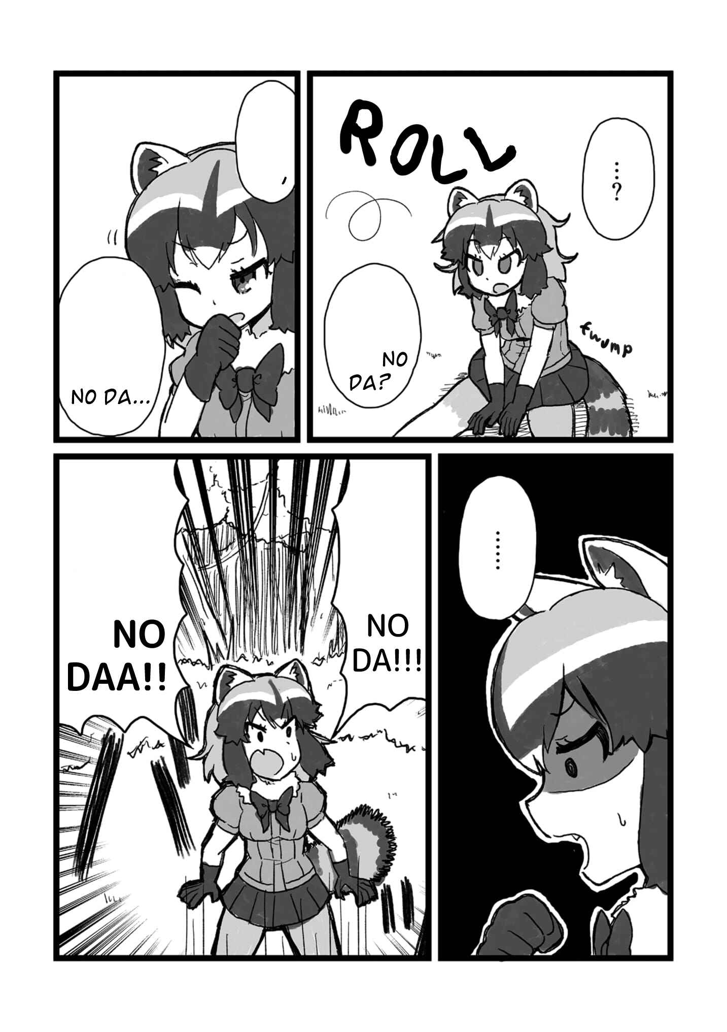 Page 3 Chapter Unknown_290f Kemono Friends - No da is all I can say, no da! (Doujishi)