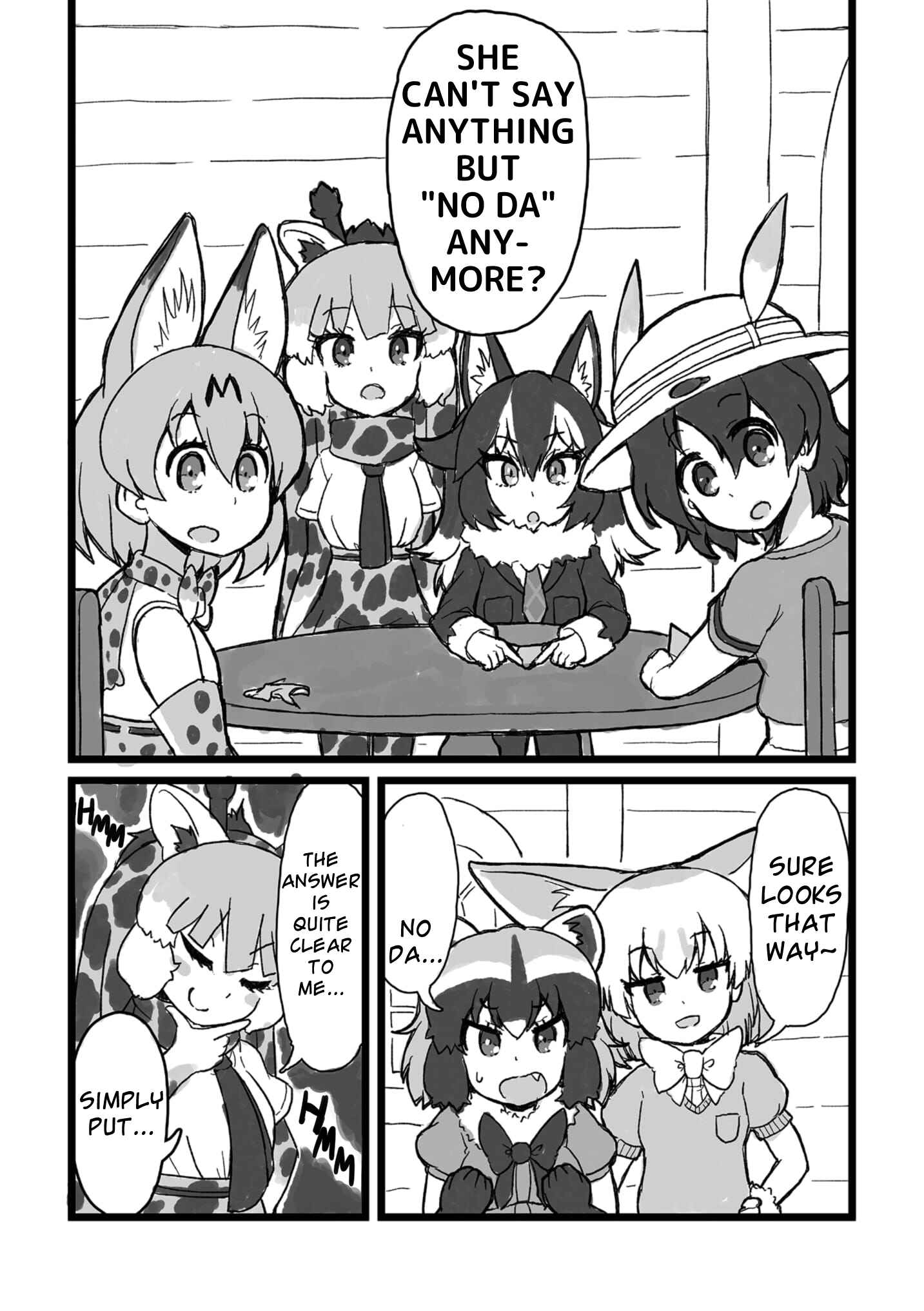 Page 6 Chapter Unknown_290f Kemono Friends - No da is all I can say, no da! (Doujishi)