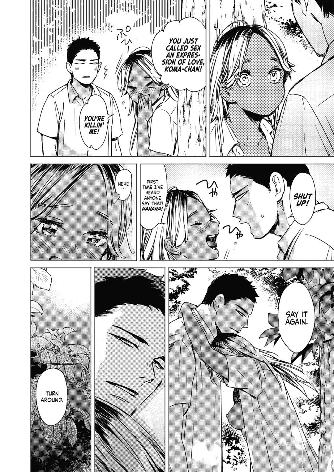 Page 10 Chapter Unknown_c904 Natsu no Ao