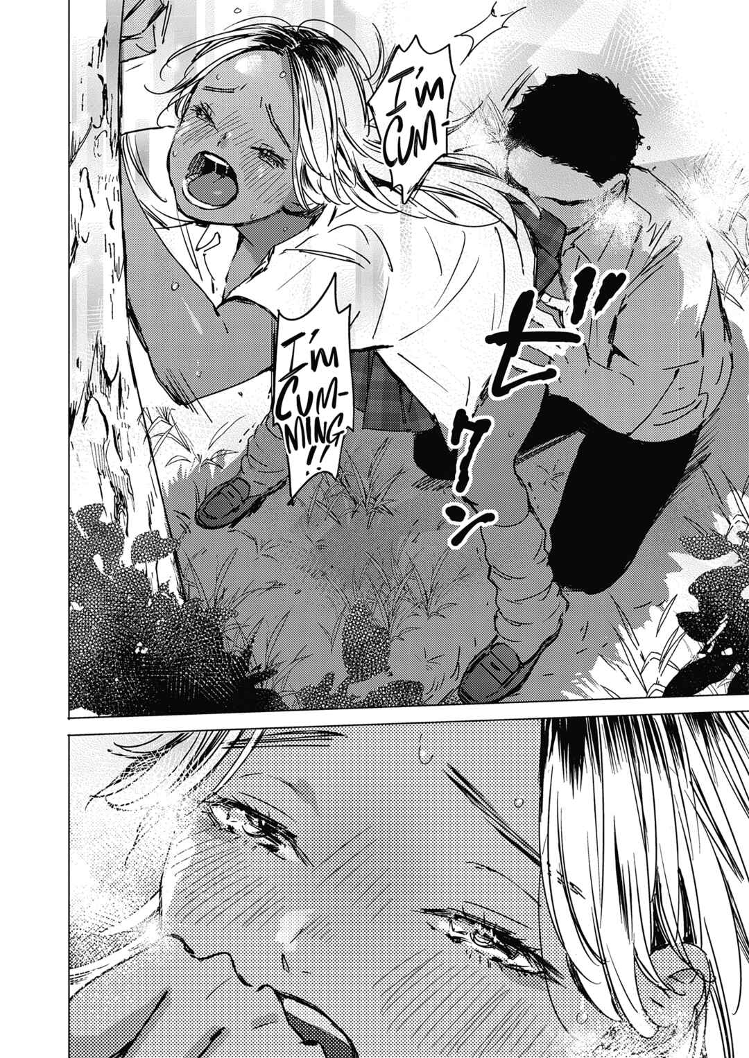 Page 14 Chapter Unknown_c904 Natsu no Ao