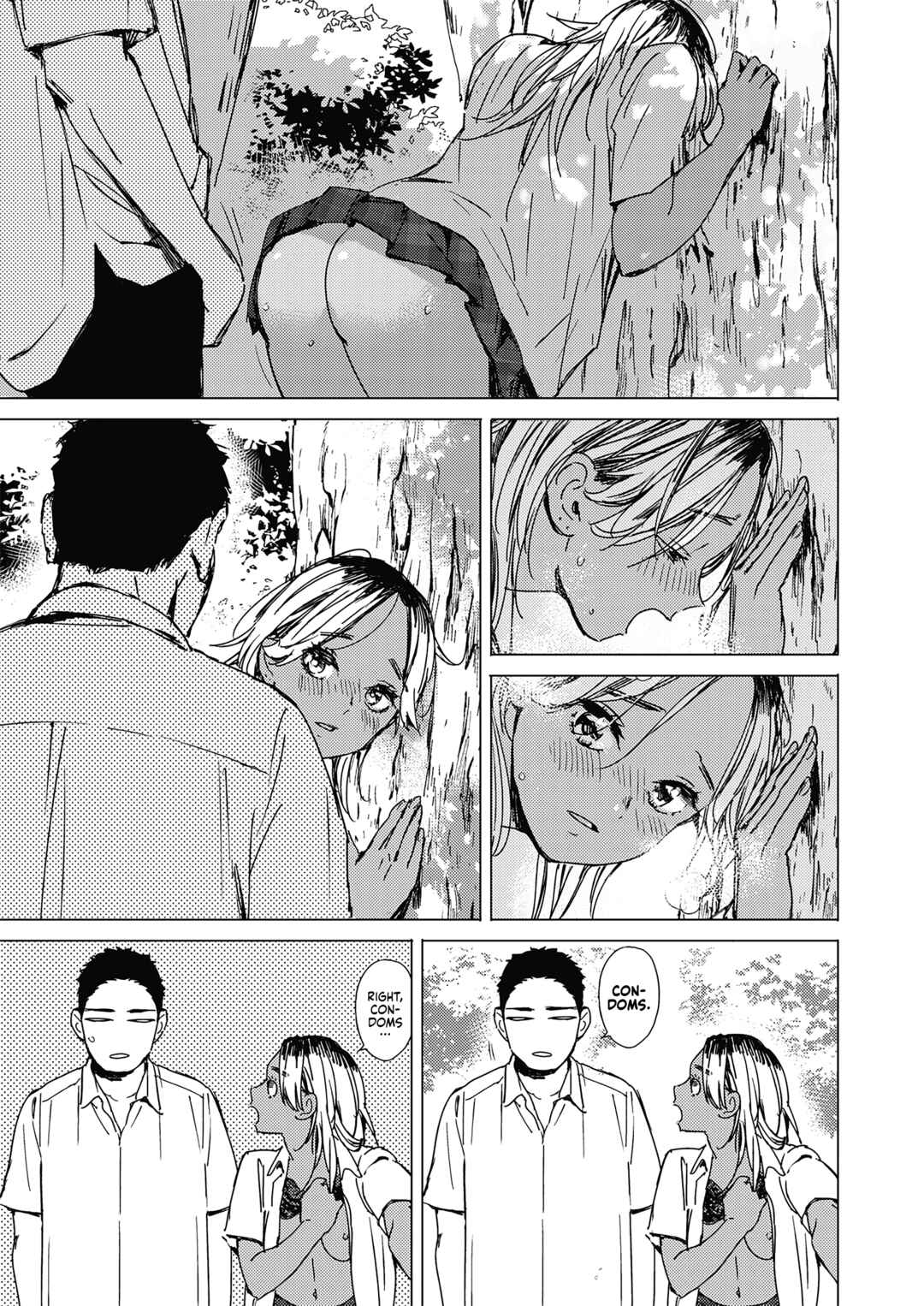Page 15 Chapter Unknown_c904 Natsu no Ao