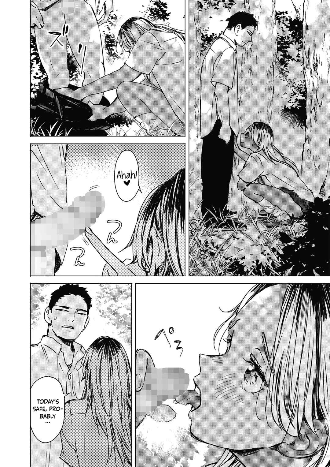 Page 16 Chapter Unknown_c904 Natsu no Ao