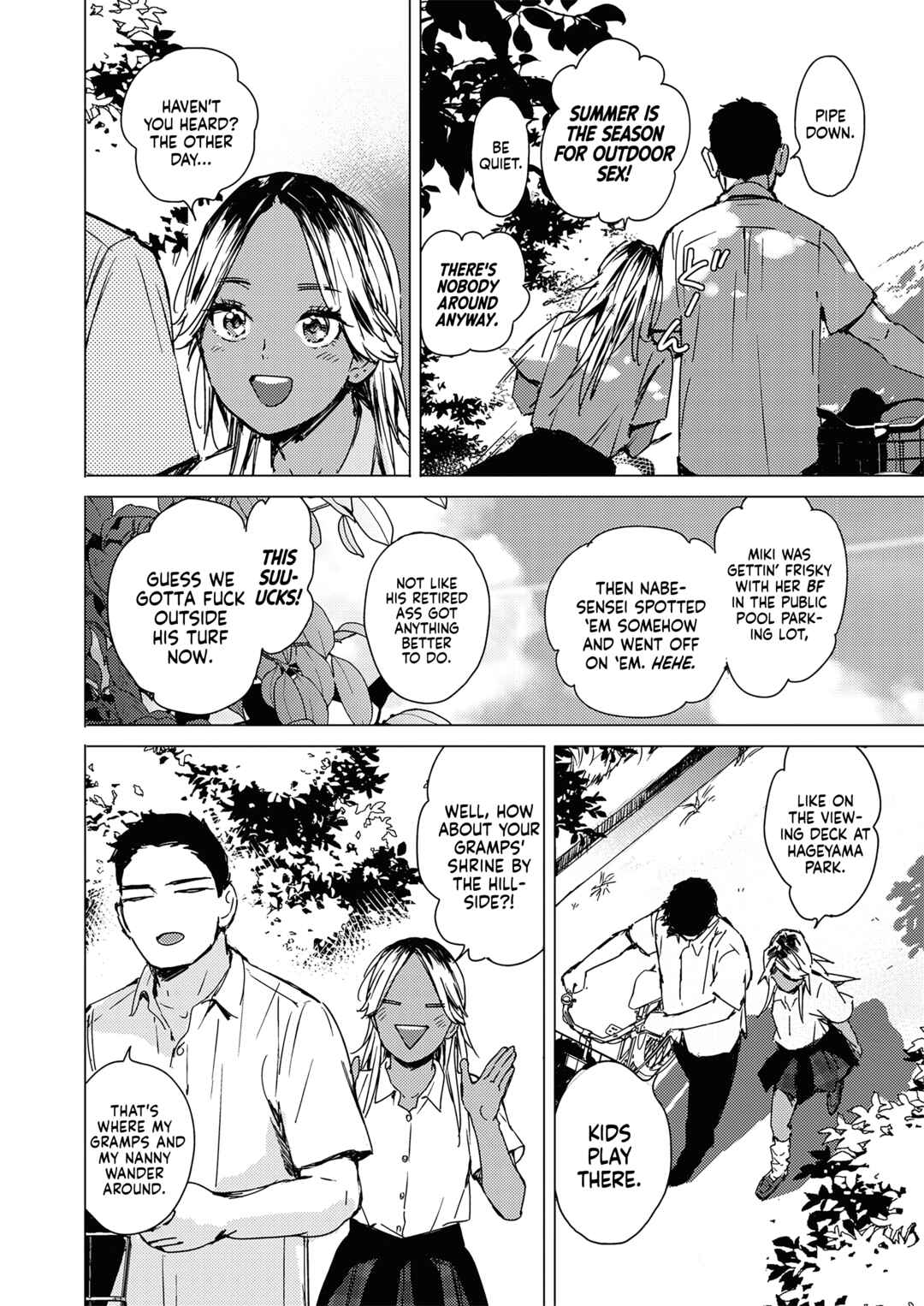 Page 2 Chapter Unknown_c904 Natsu no Ao