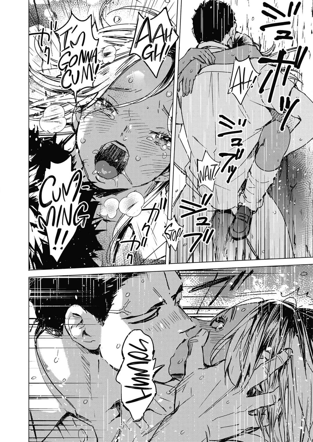 Page 30 Chapter Unknown_c904 Natsu no Ao