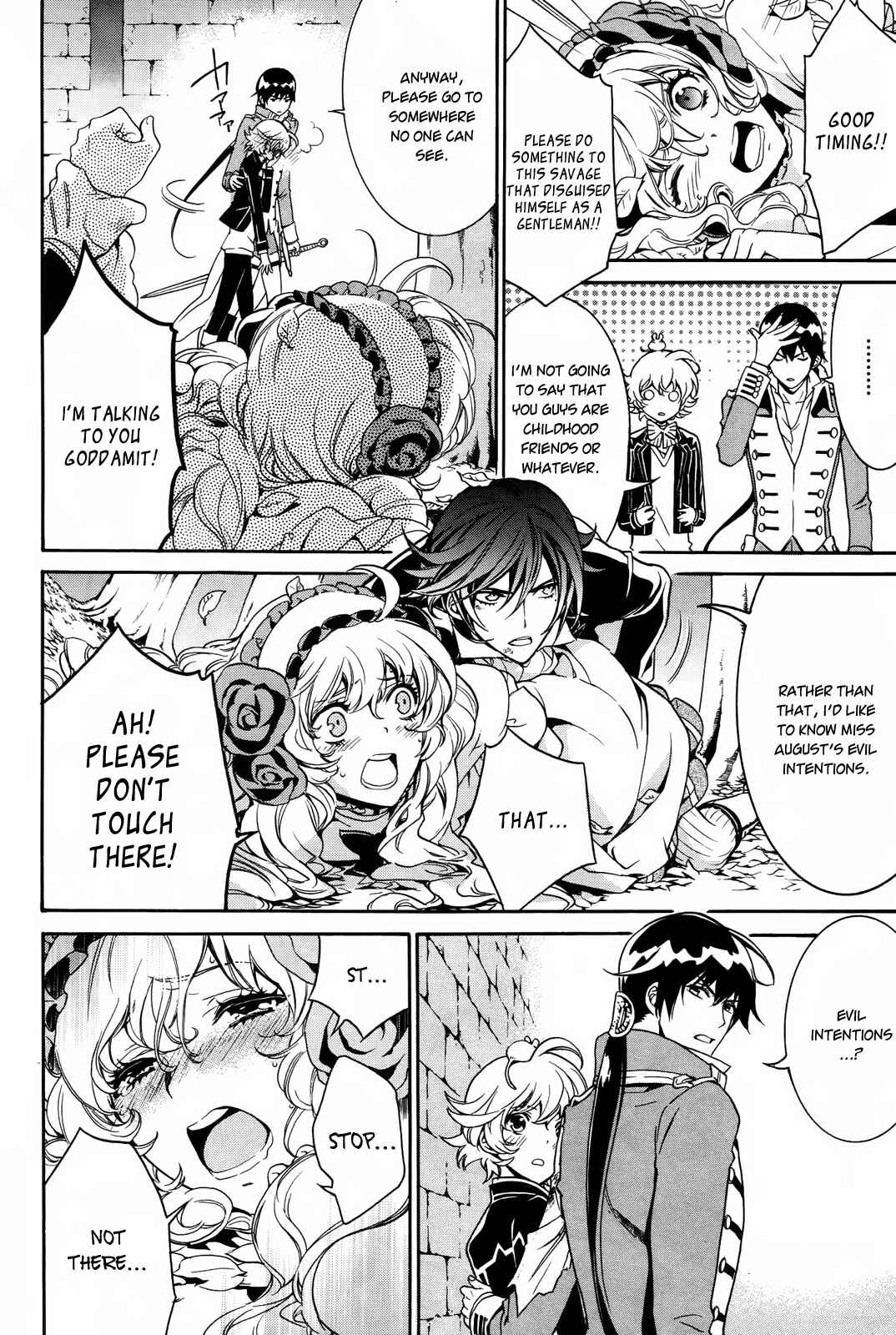 Page 10 Chapter 11 Sennen Meikyuu no Nana Ouji