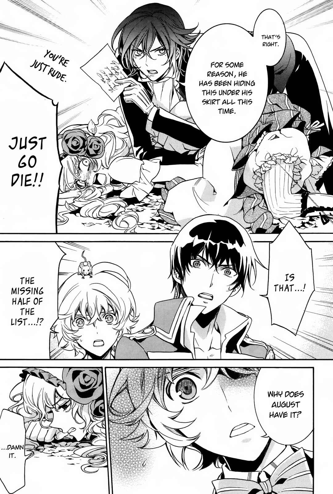 Page 11 Chapter 11 Sennen Meikyuu no Nana Ouji