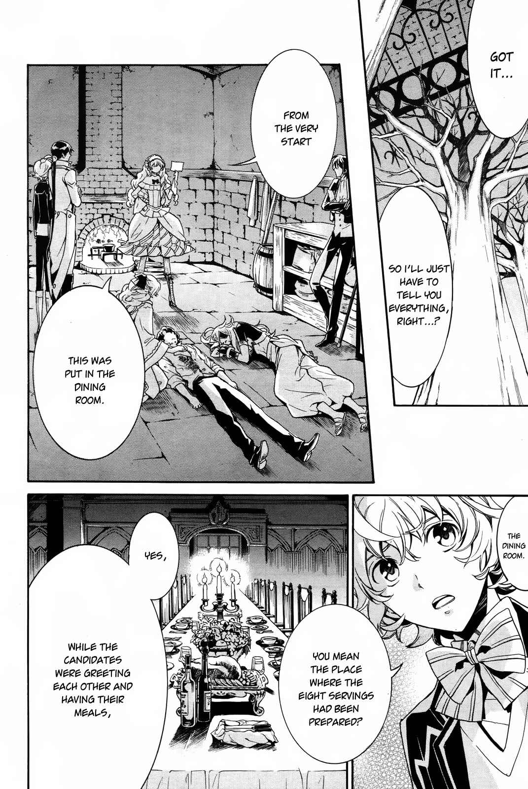 Page 12 Chapter 11 Sennen Meikyuu no Nana Ouji