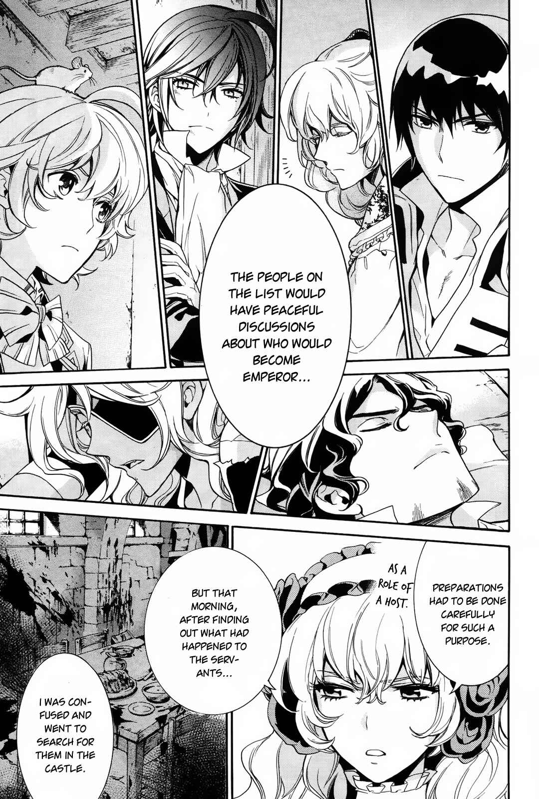 Page 13 Chapter 11 Sennen Meikyuu no Nana Ouji