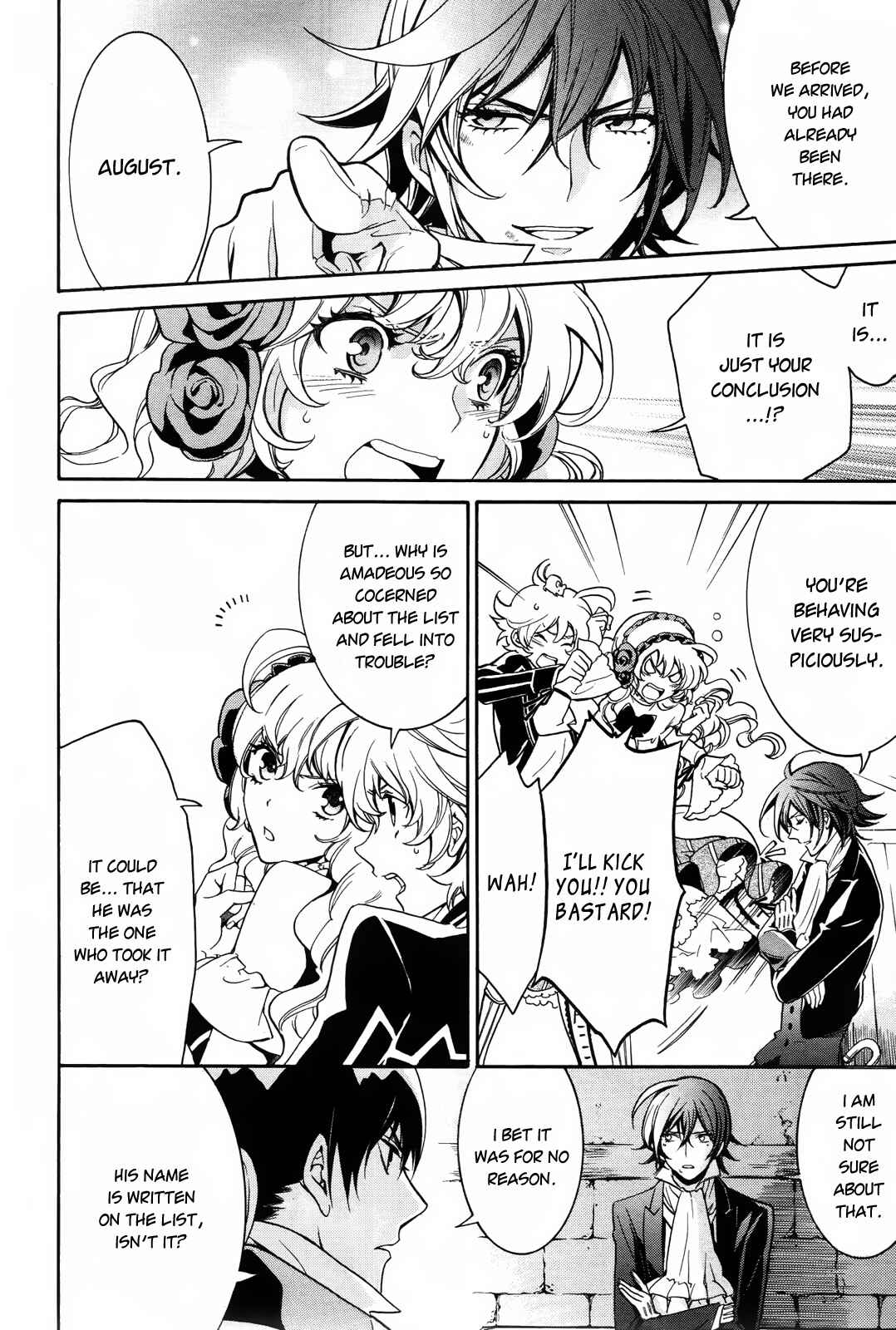Page 16 Chapter 11 Sennen Meikyuu no Nana Ouji