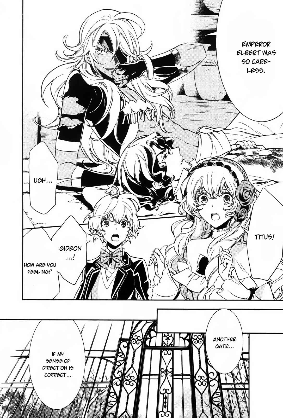 Page 18 Chapter 11 Sennen Meikyuu no Nana Ouji