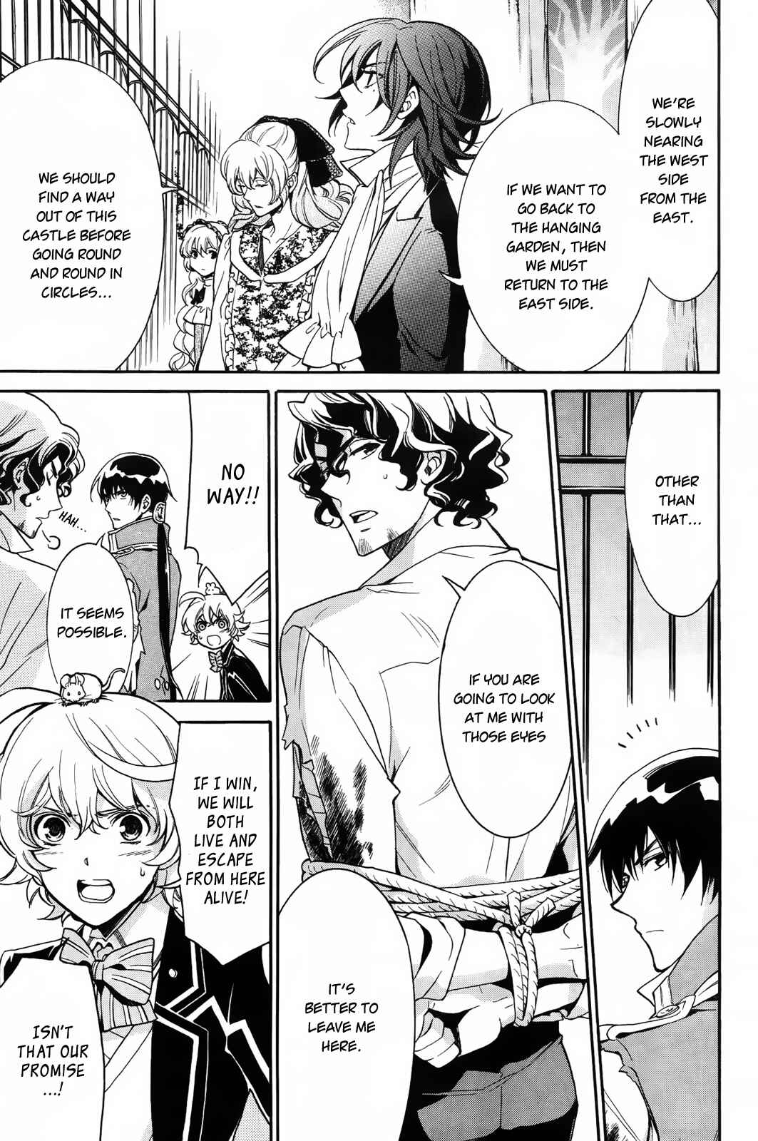 Page 19 Chapter 11 Sennen Meikyuu no Nana Ouji