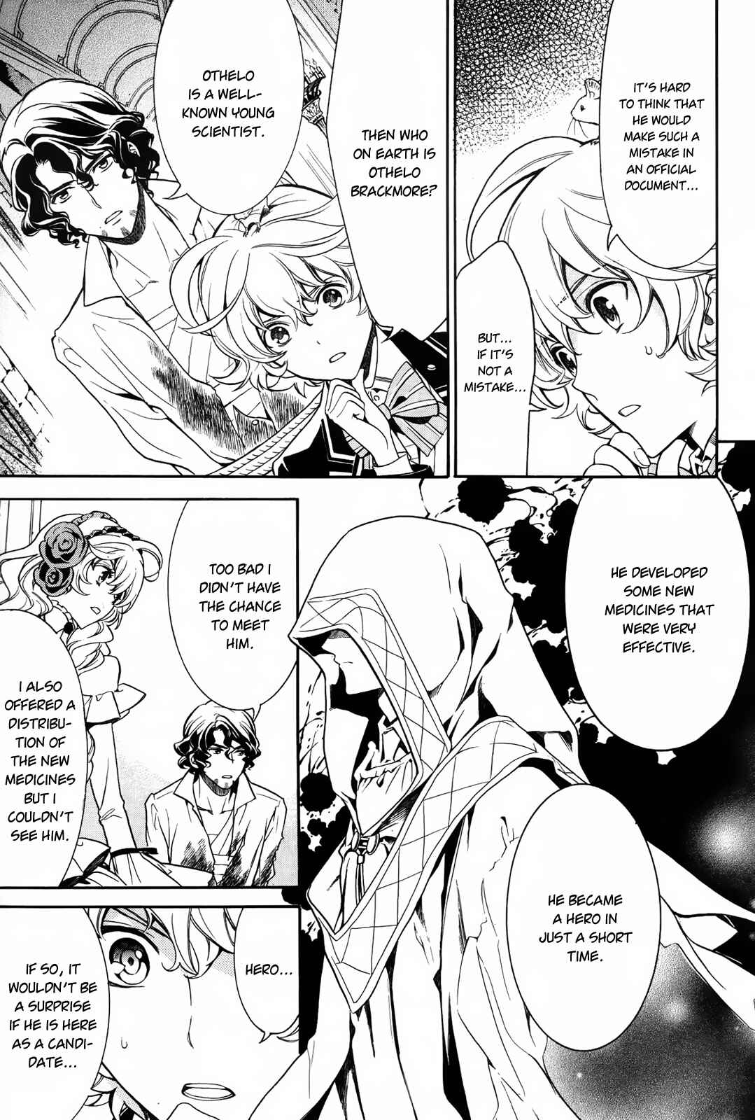 Page 25 Chapter 11 Sennen Meikyuu no Nana Ouji