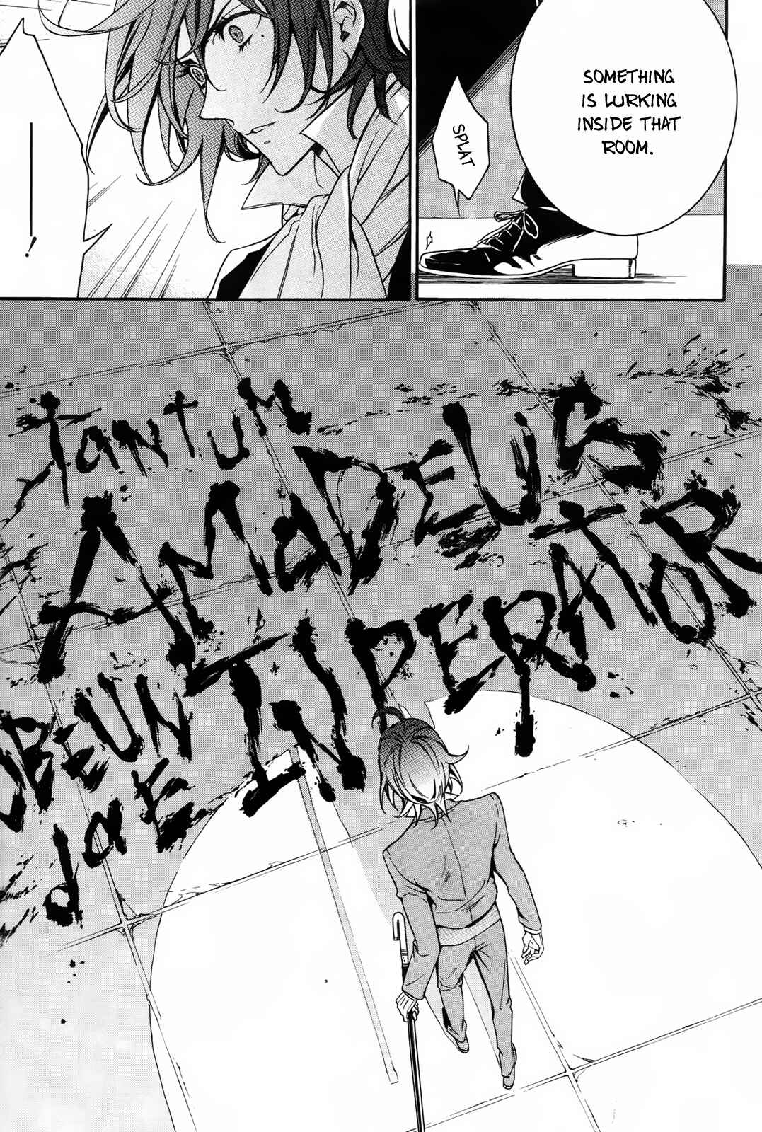 Page 29 Chapter 11 Sennen Meikyuu no Nana Ouji