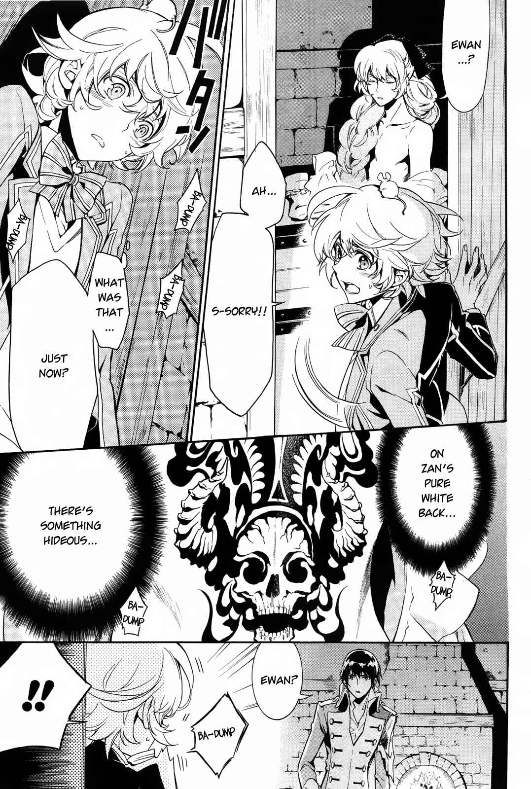 Page 5 Chapter 11 Sennen Meikyuu no Nana Ouji