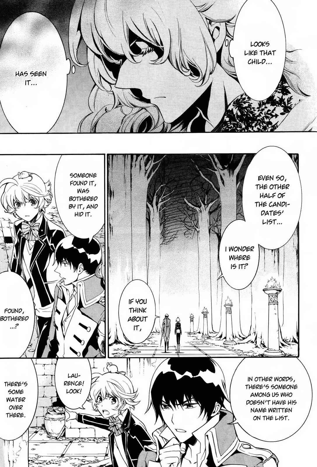 Page 7 Chapter 11 Sennen Meikyuu no Nana Ouji