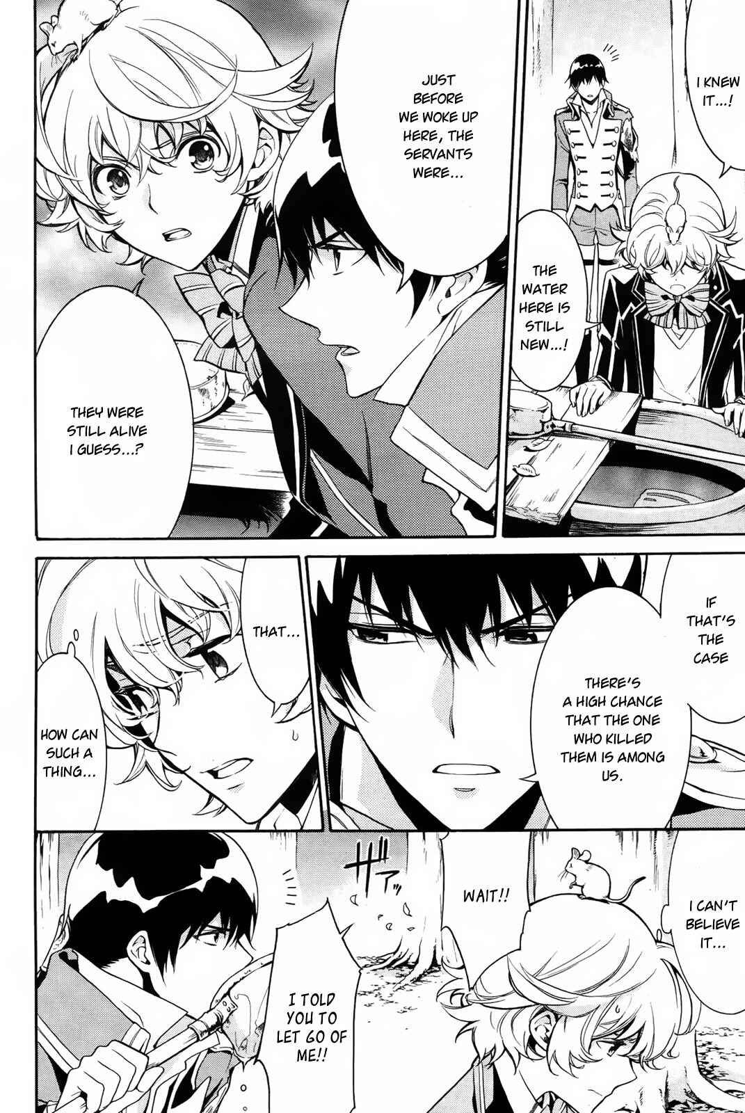 Page 8 Chapter 11 Sennen Meikyuu no Nana Ouji