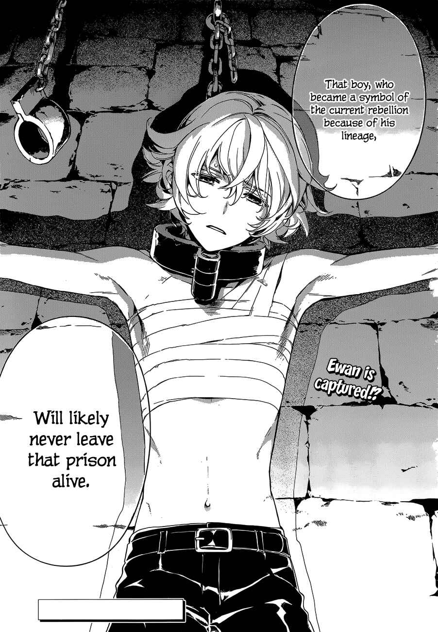 Page 19 Chapter 19 Sennen Meikyuu no Nana Ouji