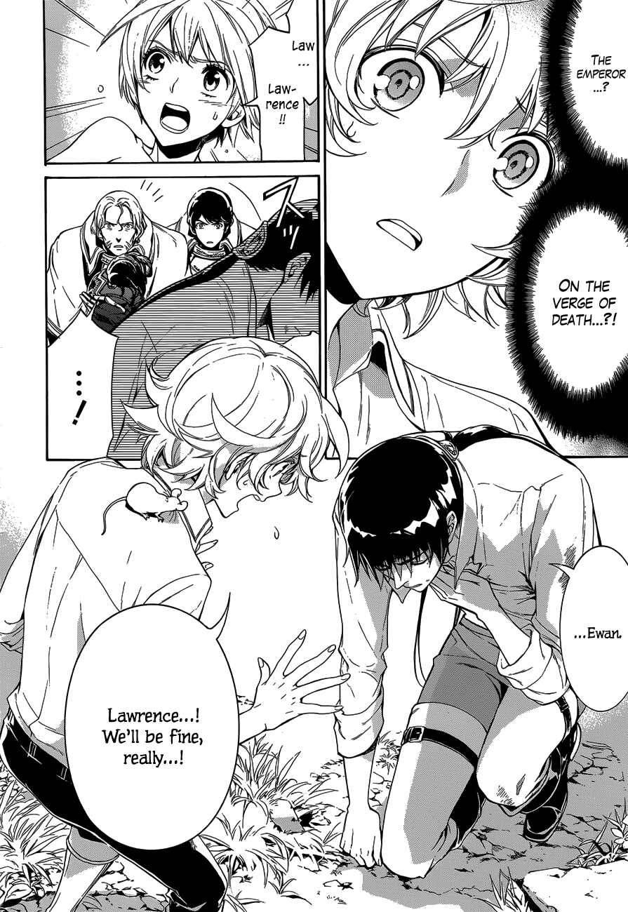 Page 4 Chapter 19 Sennen Meikyuu no Nana Ouji