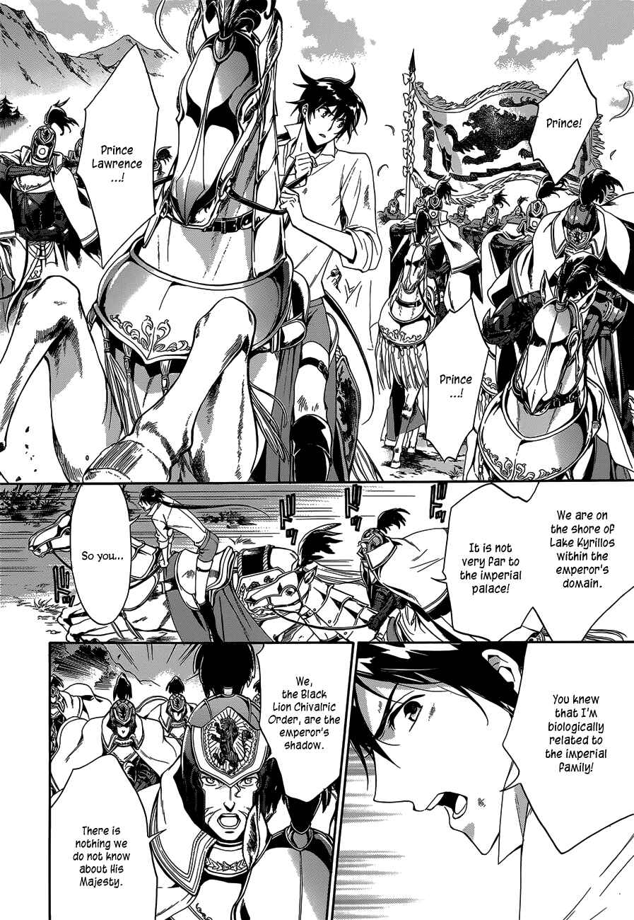 Page 6 Chapter 19 Sennen Meikyuu no Nana Ouji