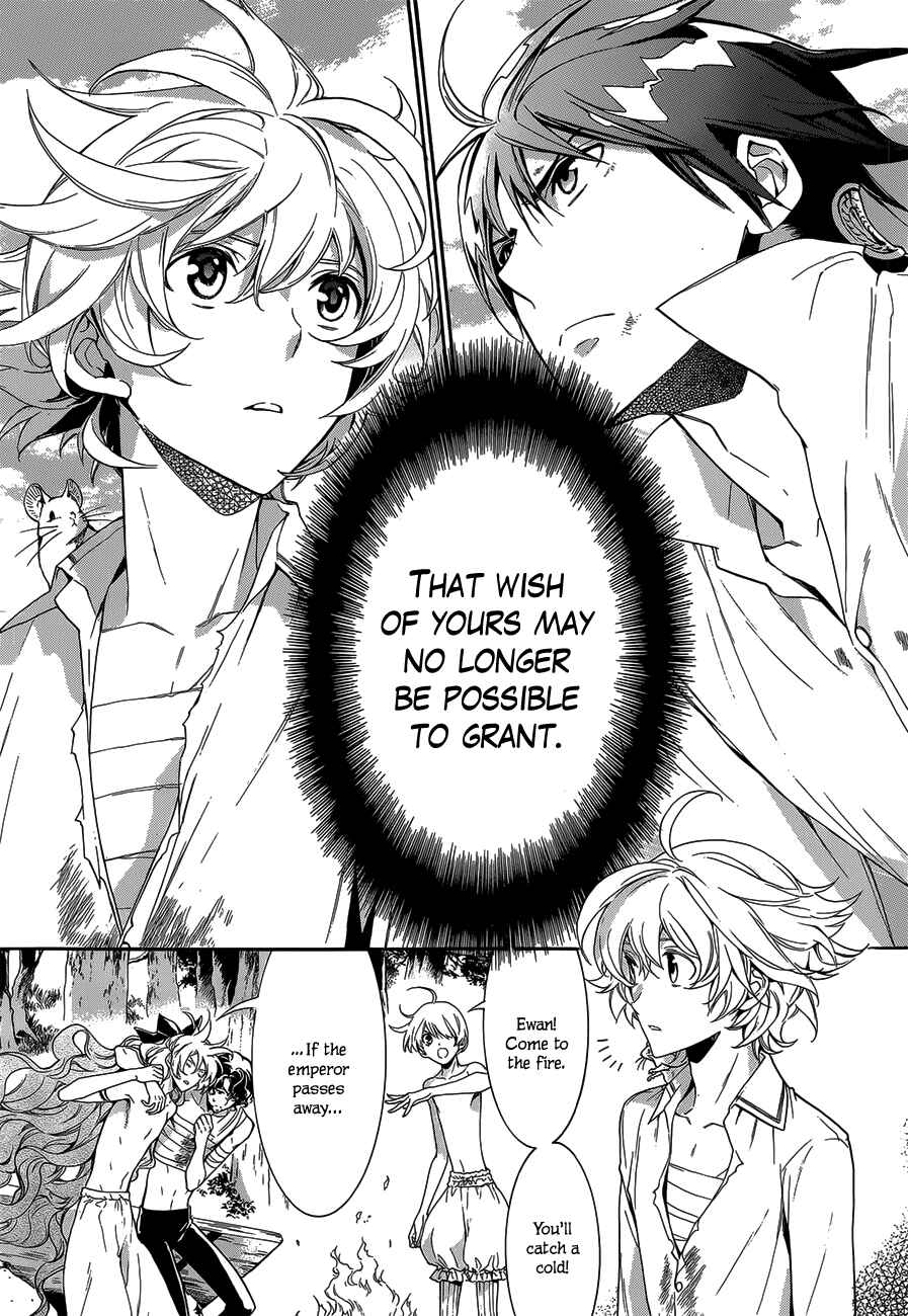 Page 8 Chapter 19 Sennen Meikyuu no Nana Ouji