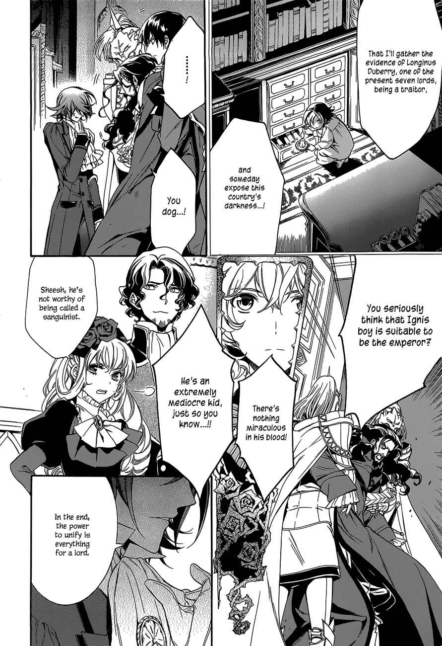 Page 15 Chapter 21 Sennen Meikyuu no Nana Ouji