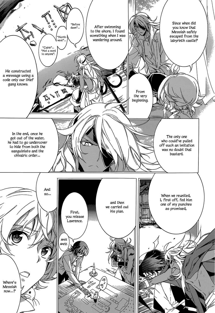 Page 18 Chapter 21 Sennen Meikyuu no Nana Ouji