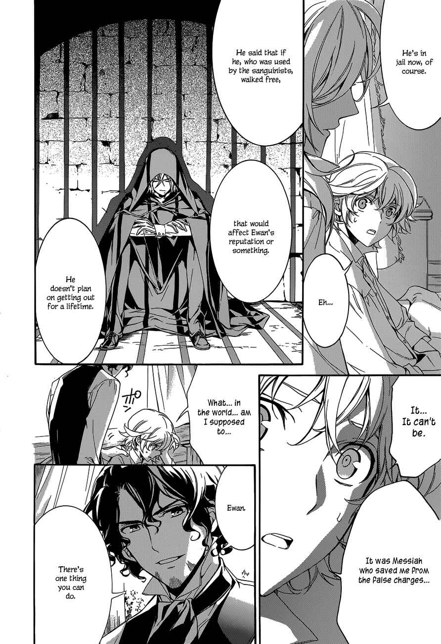 Page 19 Chapter 21 Sennen Meikyuu no Nana Ouji
