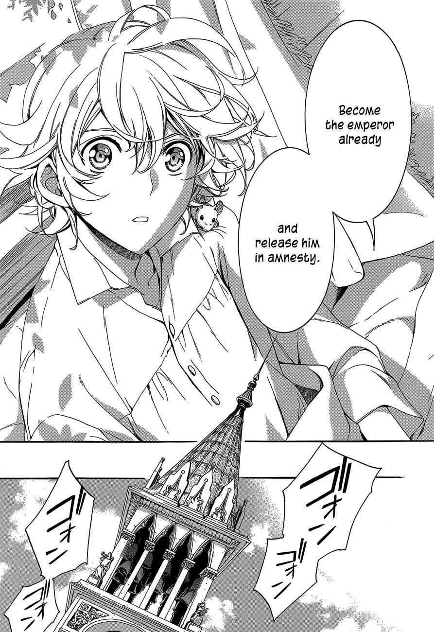 Page 20 Chapter 21 Sennen Meikyuu no Nana Ouji
