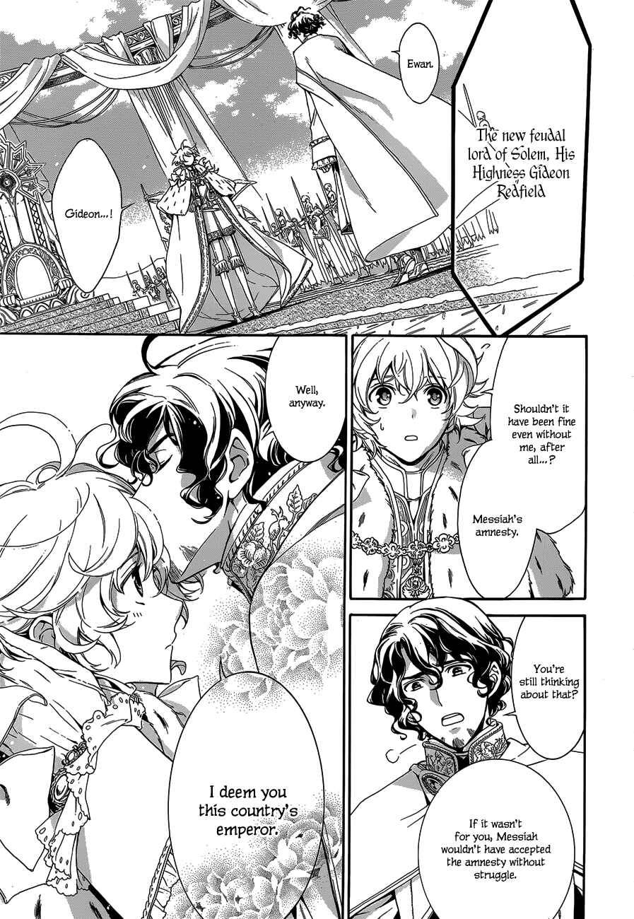 Page 22 Chapter 21 Sennen Meikyuu no Nana Ouji