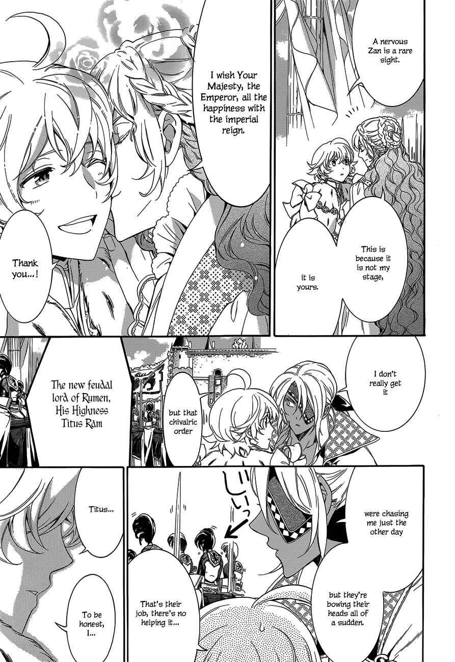 Page 24 Chapter 21 Sennen Meikyuu no Nana Ouji
