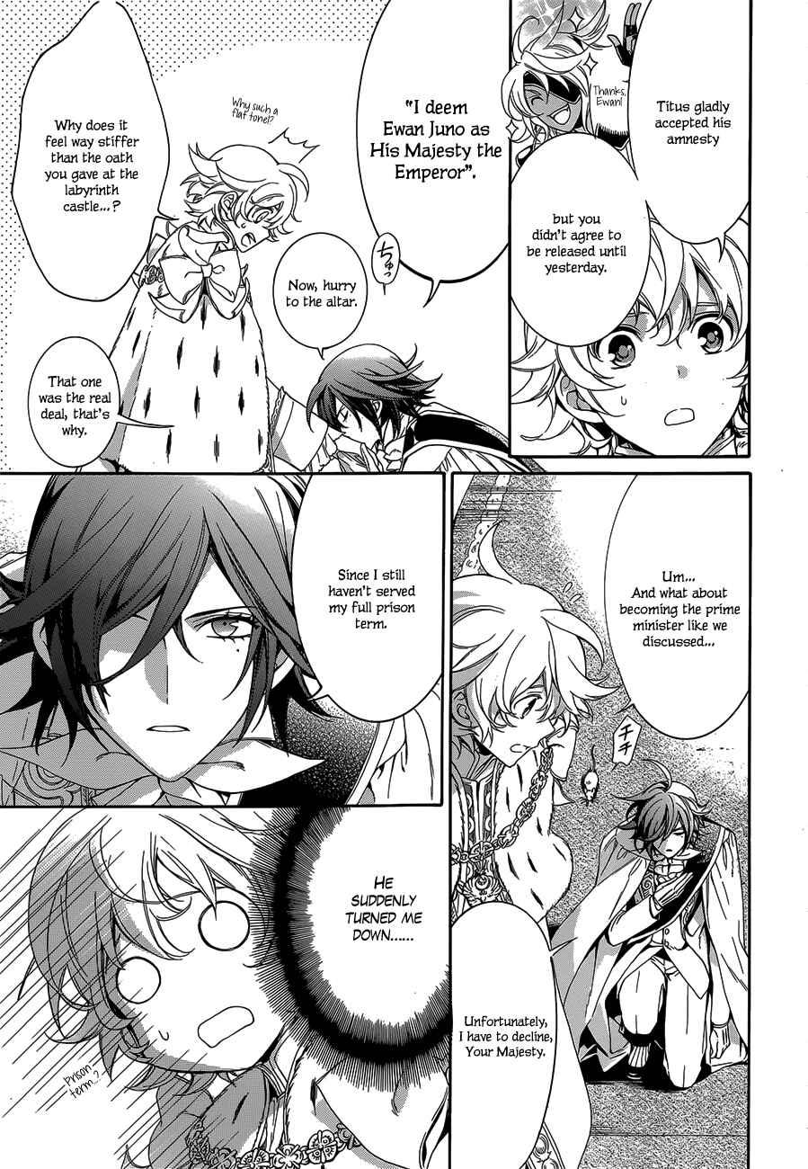Page 26 Chapter 21 Sennen Meikyuu no Nana Ouji