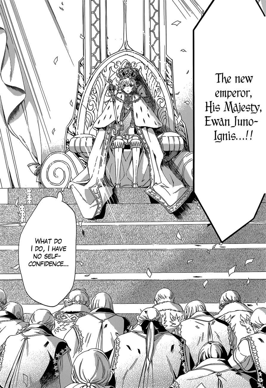 Page 27 Chapter 21 Sennen Meikyuu no Nana Ouji