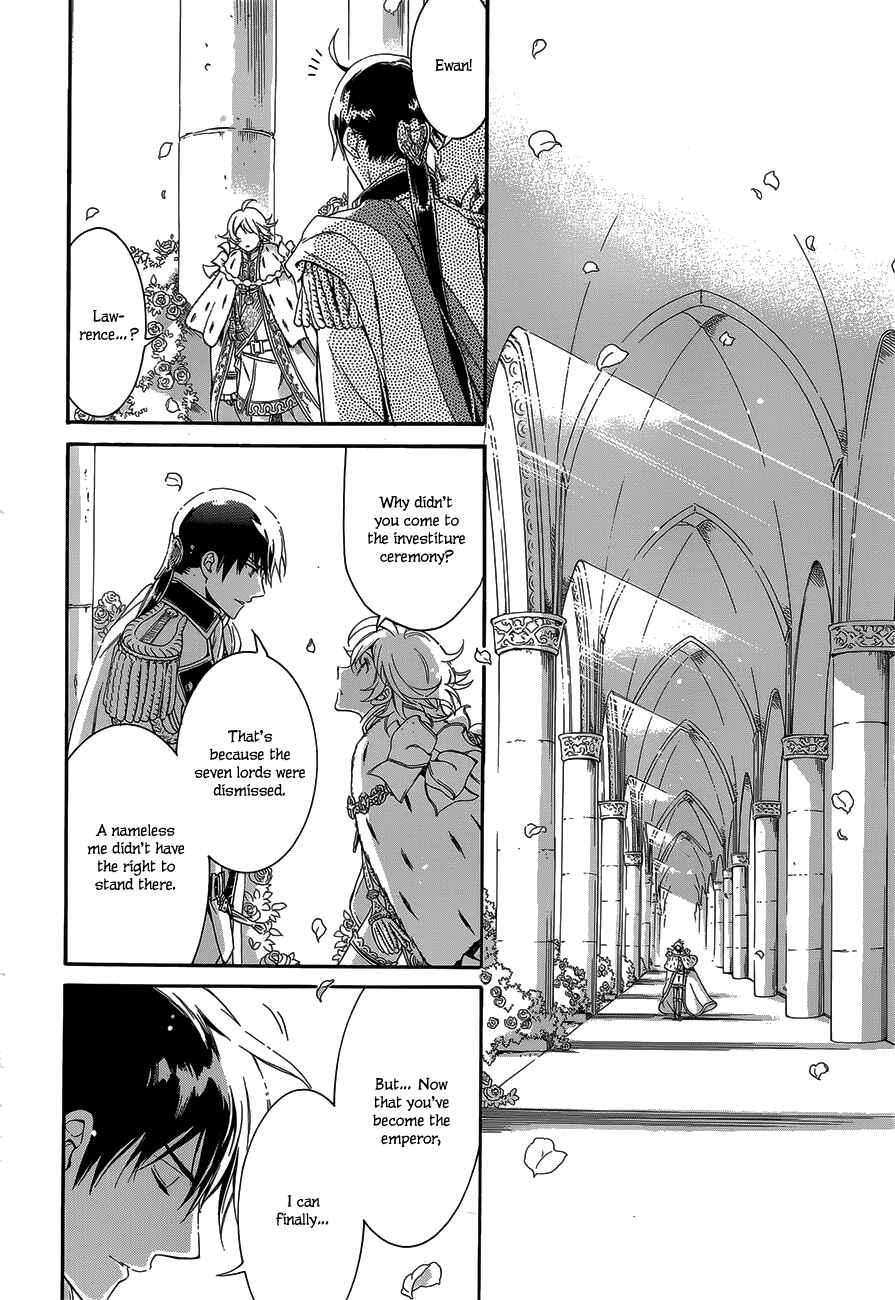 Page 29 Chapter 21 Sennen Meikyuu no Nana Ouji