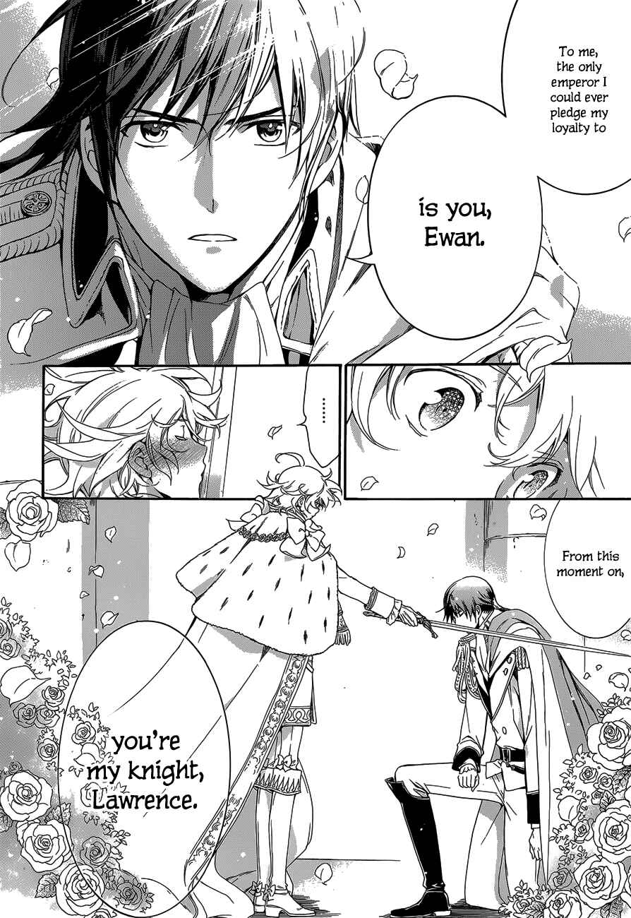 Page 31 Chapter 21 Sennen Meikyuu no Nana Ouji