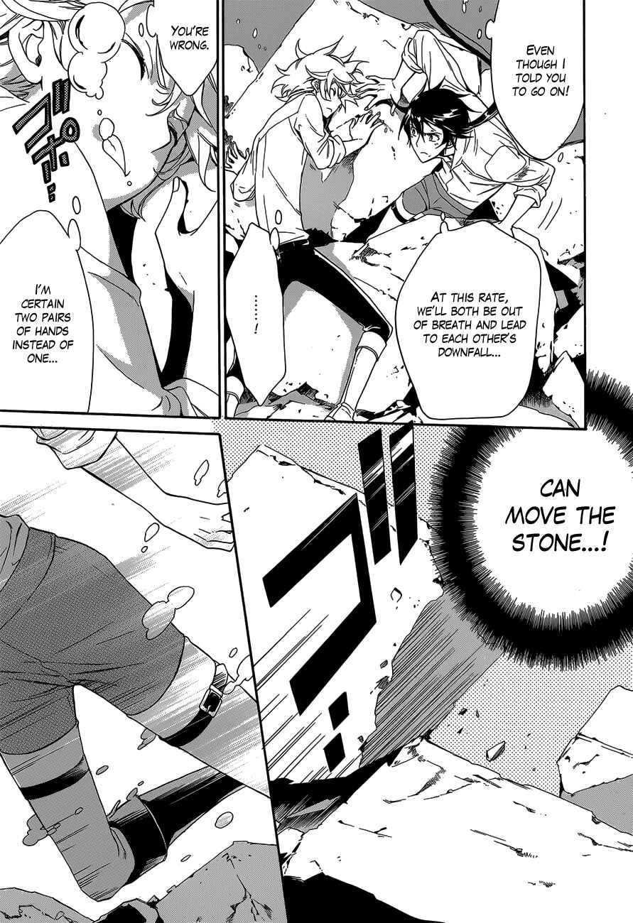 Page 13 Chapter 18 Sennen Meikyuu no Nana Ouji