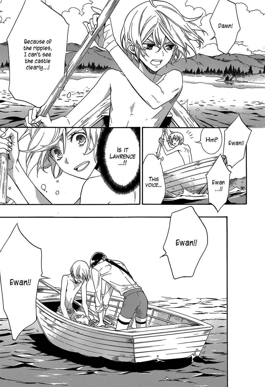 Page 15 Chapter 18 Sennen Meikyuu no Nana Ouji