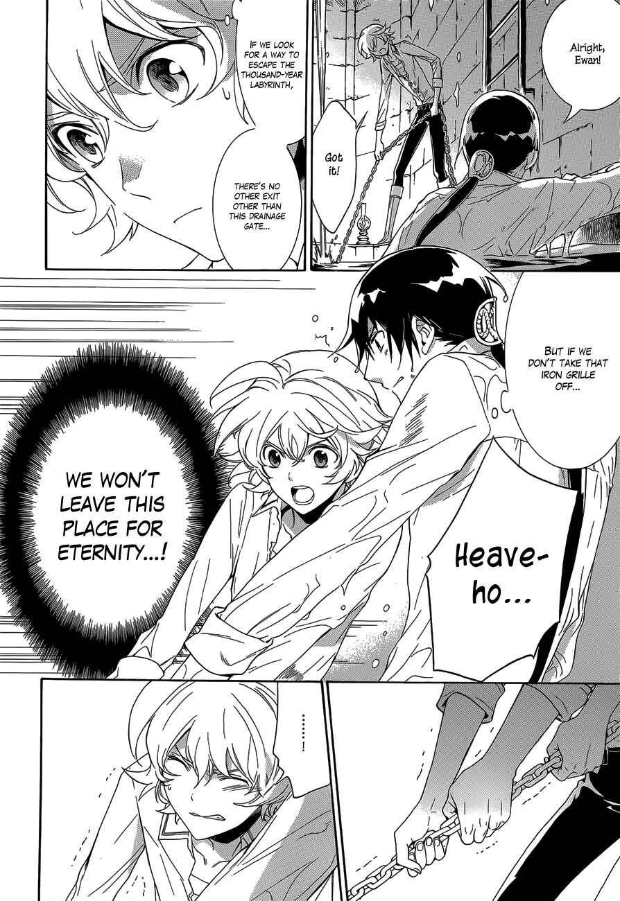 Page 4 Chapter 18 Sennen Meikyuu no Nana Ouji