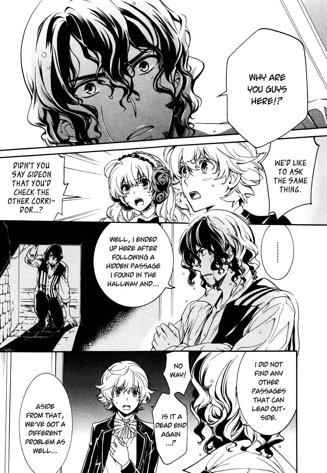 Page 23 Chapter 5 Sennen Meikyuu no Nana Ouji