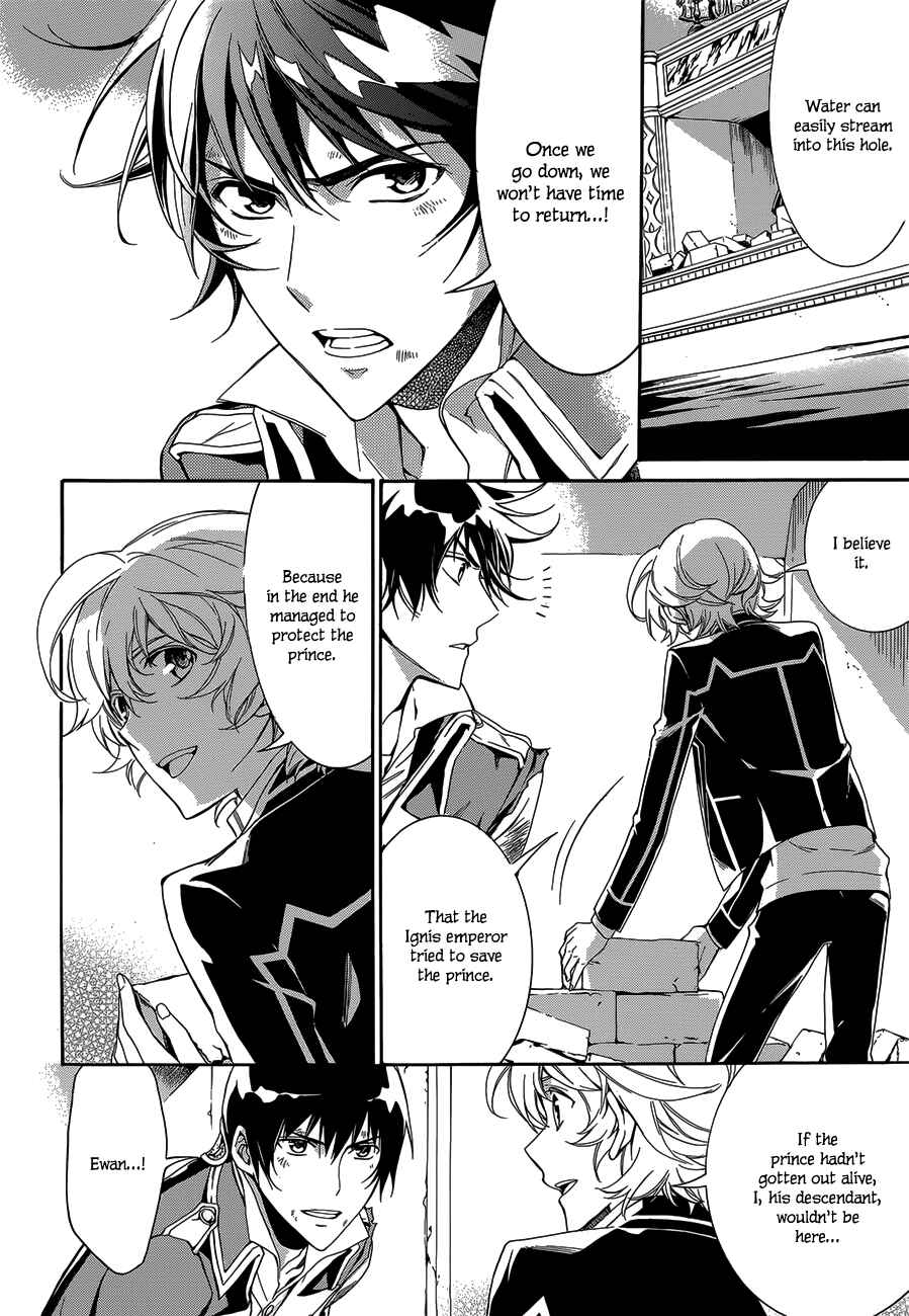 Page 22 Chapter 17 Sennen Meikyuu no Nana Ouji