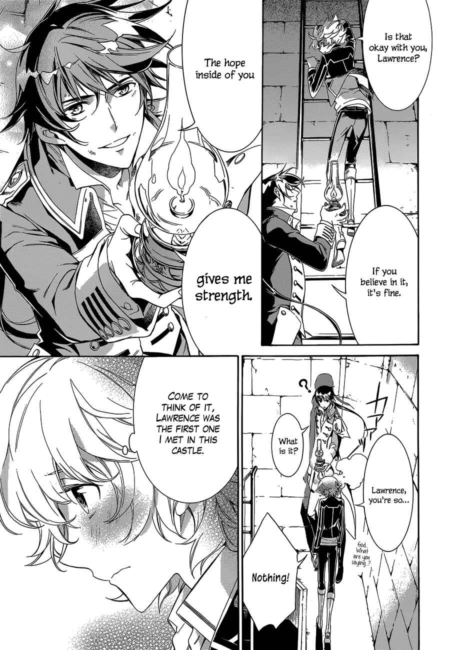 Page 23 Chapter 17 Sennen Meikyuu no Nana Ouji