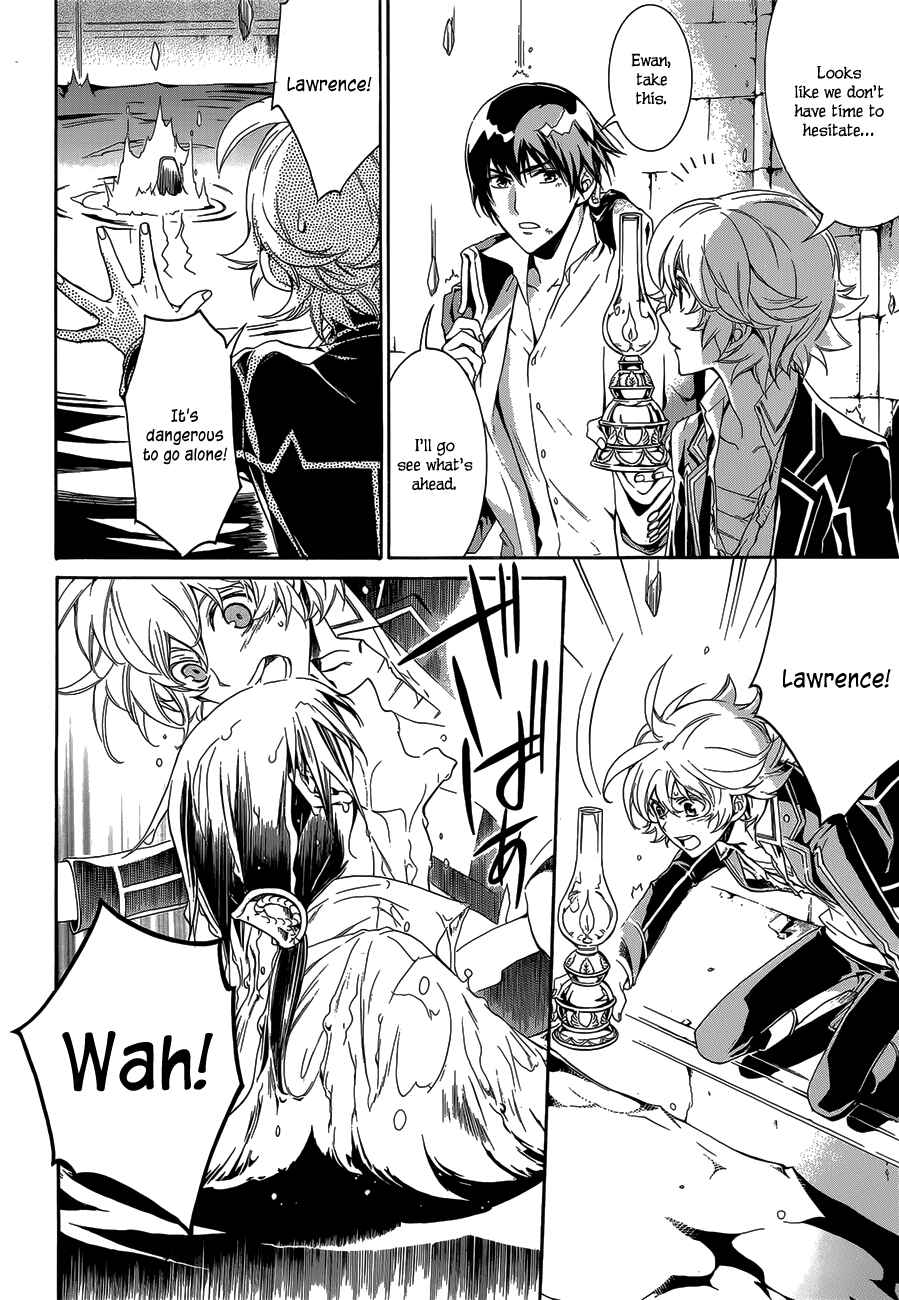 Page 28 Chapter 17 Sennen Meikyuu no Nana Ouji