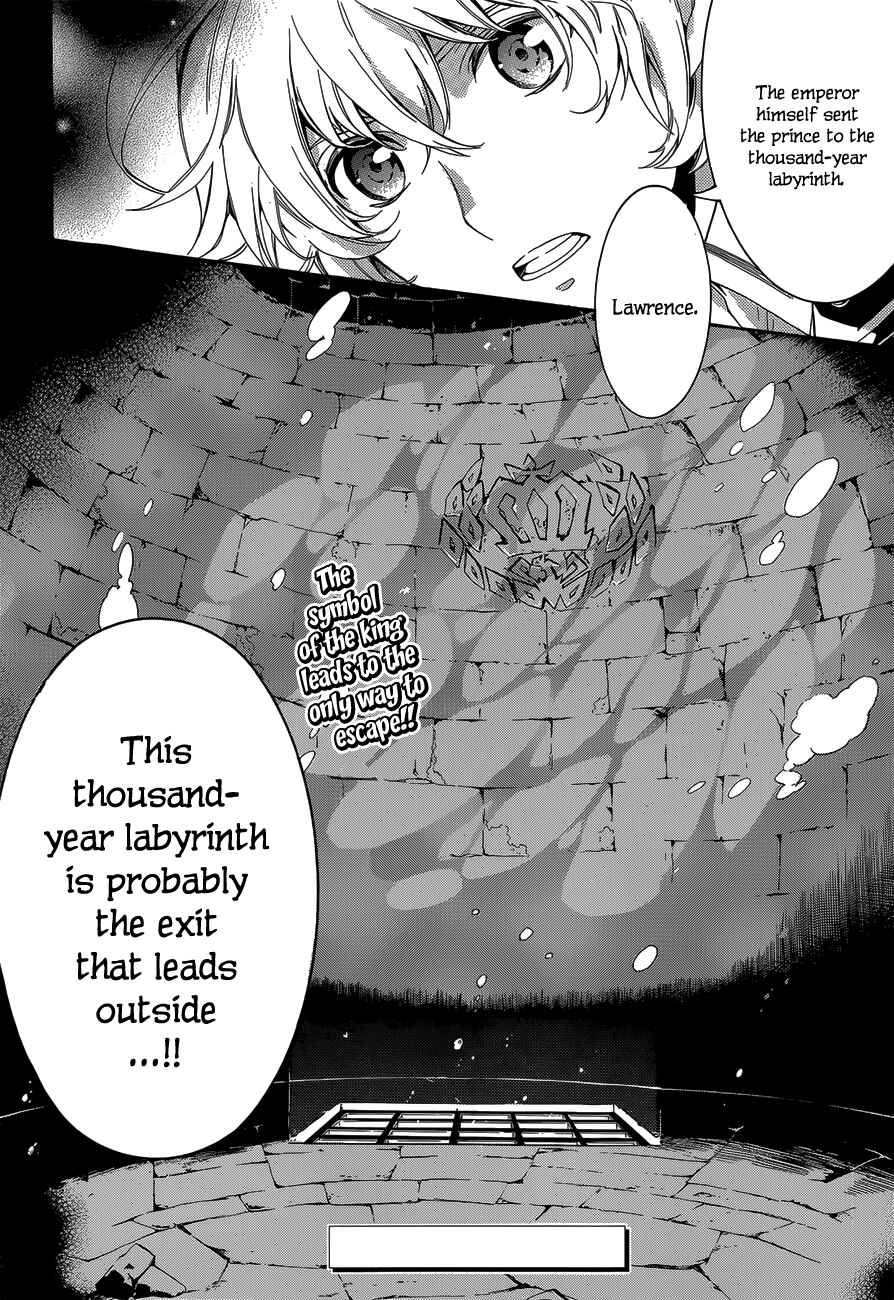 Page 30 Chapter 17 Sennen Meikyuu no Nana Ouji