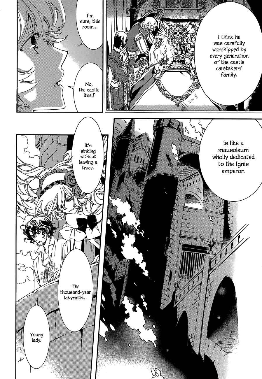 Page 6 Chapter 17 Sennen Meikyuu no Nana Ouji