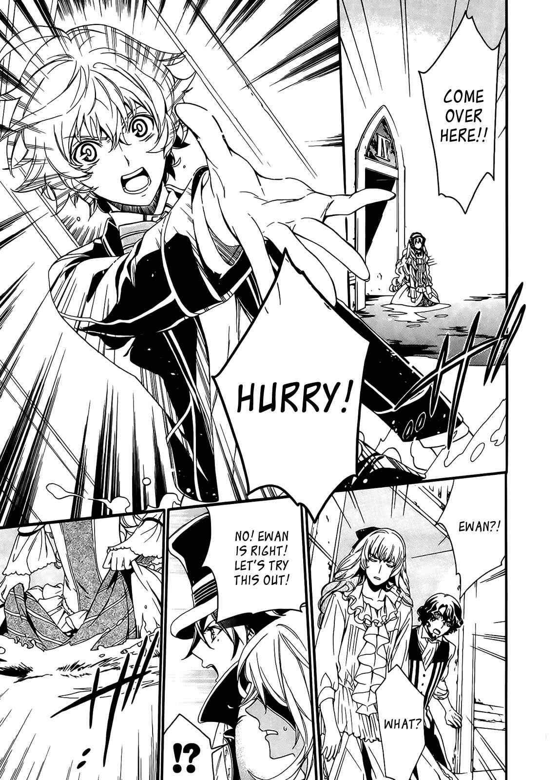 Page 20 Chapter 2 Sennen Meikyuu no Nana Ouji