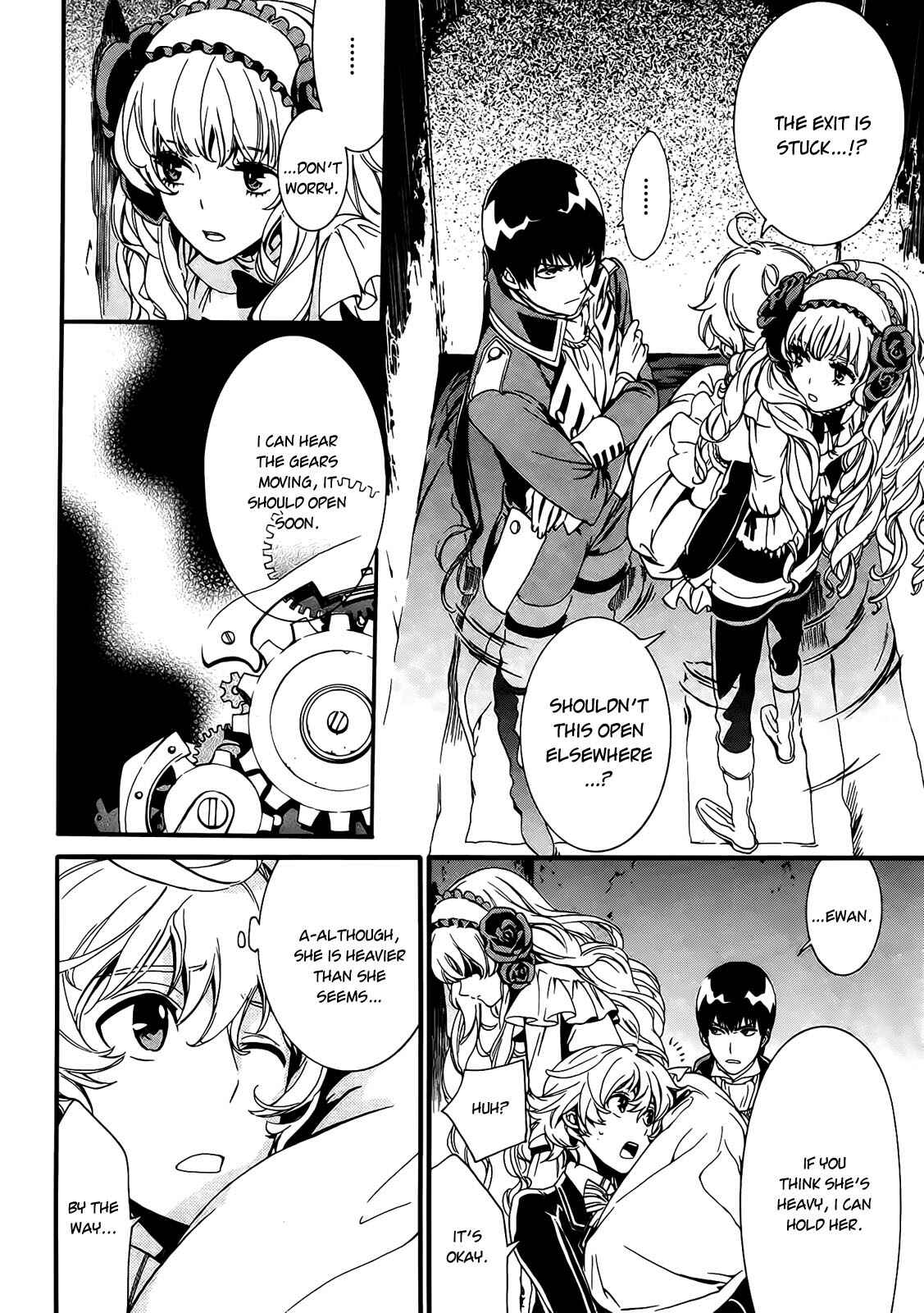 Page 23 Chapter 2 Sennen Meikyuu no Nana Ouji