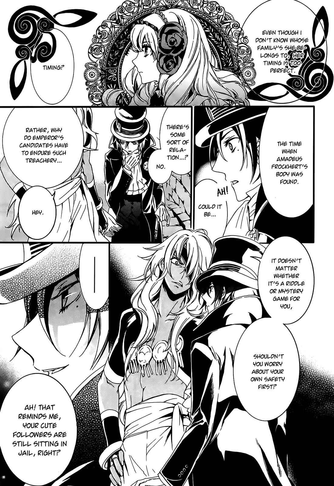Page 26 Chapter 2 Sennen Meikyuu no Nana Ouji