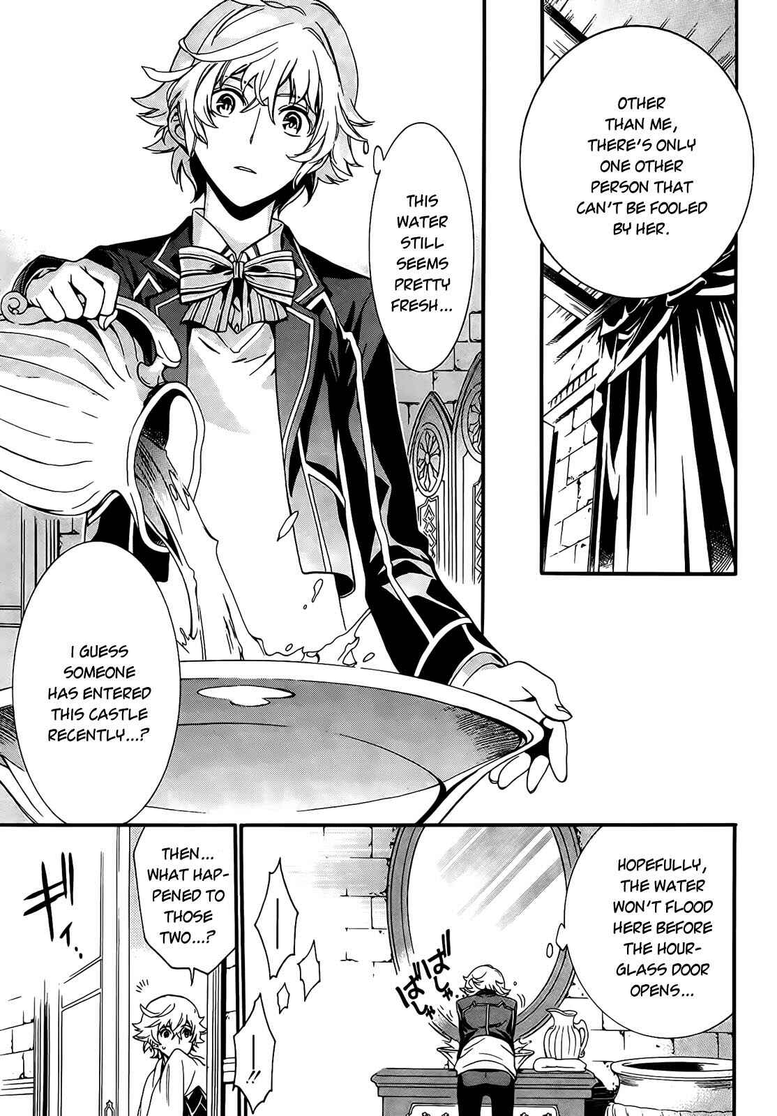 Page 30 Chapter 2 Sennen Meikyuu no Nana Ouji