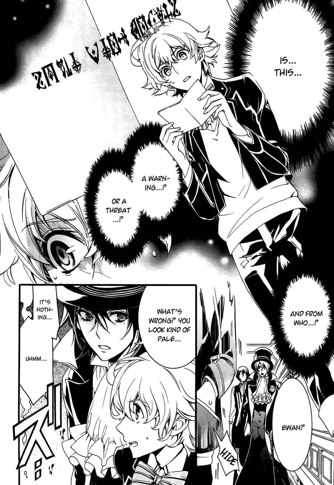 Page 4 Chapter 2 Sennen Meikyuu no Nana Ouji
