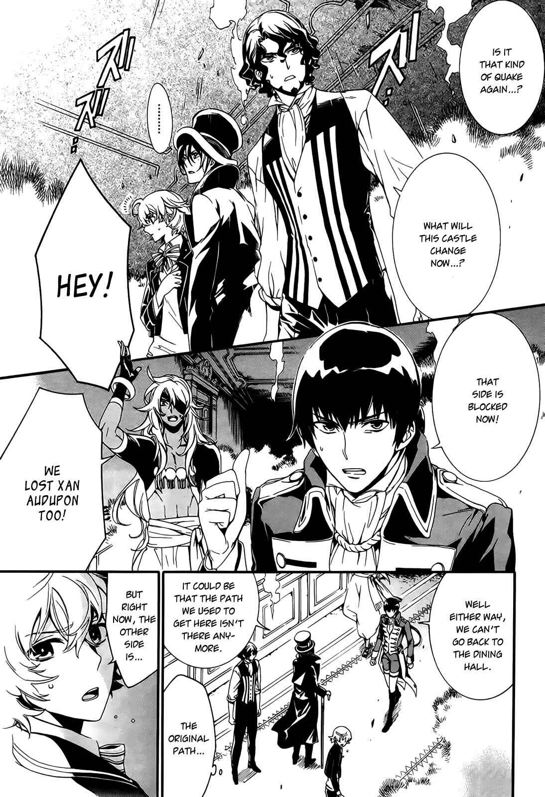 Page 5 Chapter 2 Sennen Meikyuu no Nana Ouji